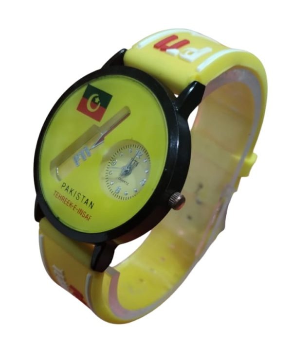 T-shirt With Pti Wrist Watch Qaidi Number 804